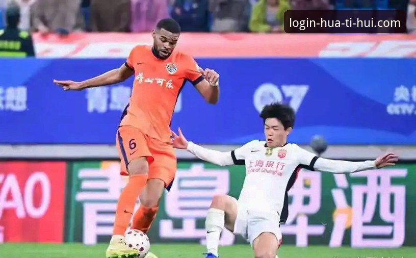 青岛海牛3-1爆冷击败上海海港：全面解析这场13年复仇之战背后的战术密码