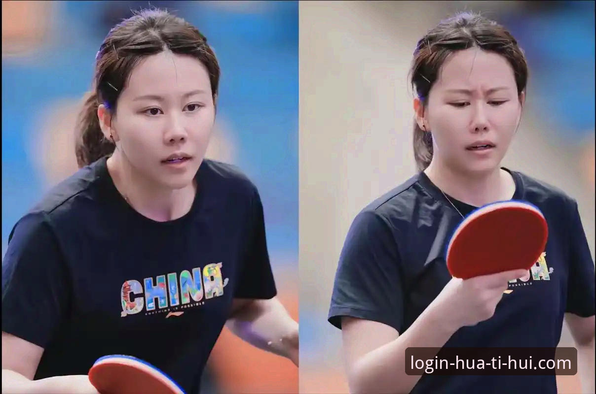 揭秘：中国女乒3-0完胜台北，陈幸同首秀背后的护台密码